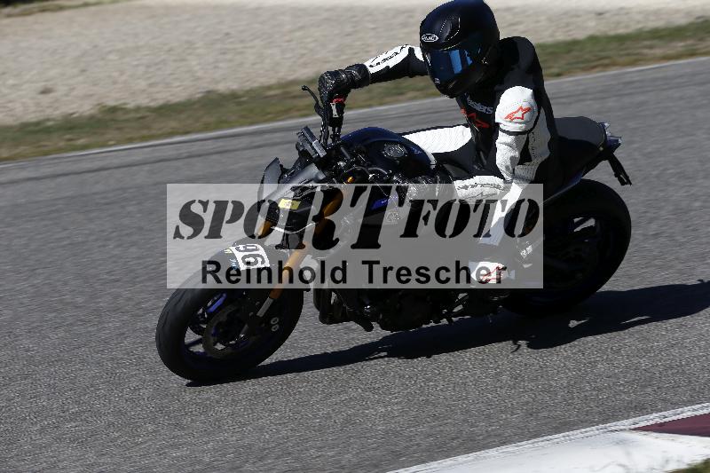 /45 15.09.2026  Trackday Domi Aegerter Trackday ADR/Gruppe gelb/96